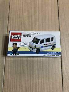 【送料無料】模型車 モデルカー ミントトミカノベルティエソジホンポスペシャルファンスズキチェーンmint tomica novelty esoji honpo special van suzuki every national chain｜hokushin