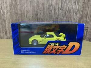 【送料無料】模型車 モデルカー アンフェンリチェミニカードラッカスモデル