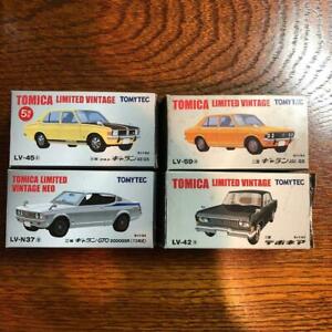 【送料無料】模型車 モデルカー トミカリミテッドヴィンテージセットtomica limited vintage mitsubishi 4 sets｜hokushin 20,899円