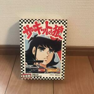 【送料無料】模型車 モデルカー シュルトゥンウルフトミカschaltung wolf tomica vol3