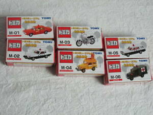 【送料無料】模型車 モデルカー トミカヴォイトゥールセットtomica musee urgence voiture construction 6 sets