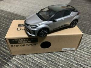 【送料無料】模型車 モデルカー スポーツok chr gr sport|hokushin