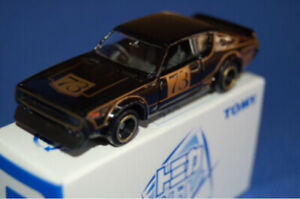【送料無料】模型車 モデルカー トミカスカイラインケンメリtomica lottery 5 17 skyline 2000gt kenmelli｜hokushin 25,224円