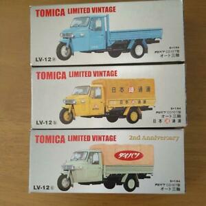 【送料無料】模型車 モデルカー ノイヴェルティグトミカリミティールテヴィンテージダイハツオートトライホイールneuwertig tomica limitierte vintage daihatsu auto triwheel 3