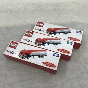 【送料無料】模型車 モデルカー トミカトイズタンクトラックセット｜hokushin