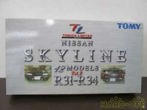 【送料無料】模型車 モデルカー スカイラインtomy skyline r31r34 vol2 4904810567233|hokushin