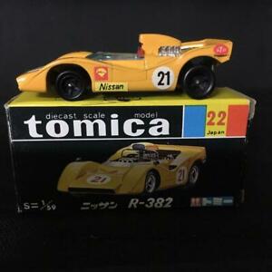 【送料無料】模型車 モデルカー ブラックボックストミカ｜hokushin