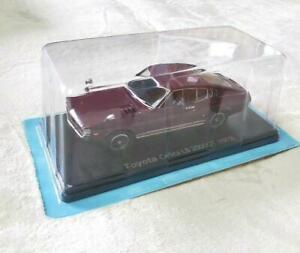 【送料無料】模型車 モデルカー ハシェットトヨタセリカhachette toyota celica lb2000gt 124