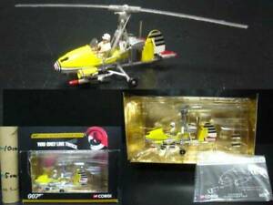【送料無料】模型車 モデルカー コーギージャイロバターcorgi007 you only live twice gyro butter 2003