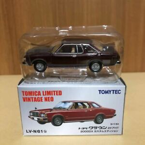 【貨物輸送無料】ひな形車 模範例鉄道車両 トミカリミテッドヴィンテージネオトヨタクラウンドアハードトップカスタムエディションtomica limited vintage neo toyota crown 2 door hardtop 2000dx custom edition
