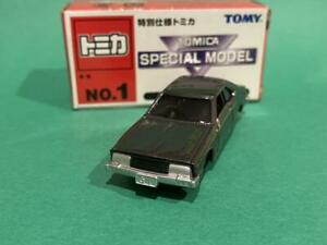 【送料無料】模型車 モデルカー トミカスカイラインspecial features for business negotiations tomica nissan skyline｜hokushin