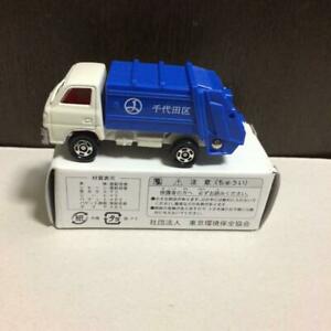 【送料無料】模型車 モデルカー トミカクリーニングカーノベルティtomica cleaning car chiyoda novelty