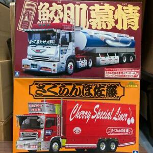 【送料無料】模型車 モデルカー タイガープラモデルセットunassembled decoration tiger plastic model set of 2