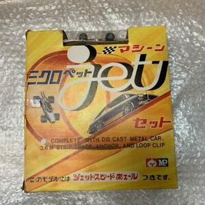 【送料無料】模型車 モデルカー ラロマイクロアニマルジェットマクチャイナセットベロマカレナraro micro animale jet macchina set velocita balena