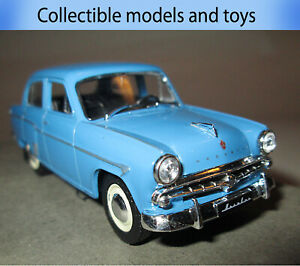 【送料無料】模型車 モデルカー モスクワカーモデルソシレmoskvich407 car model 1 43, auto legends of the ussr, casting｜hokushin 12,823円