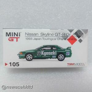 【送料無料】模型車 モデルカー スカイラインnissan skyline gtr r32 gr a 55 kyoseki rhd mini gt 164 mgt00105r