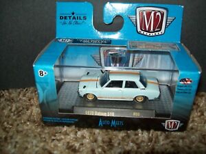 【送料無料】模型車 モデルカー マシンダットサンワールドワイド2019 m2 machines 1970 datsun 510 car 164 1 of 7000 world wide