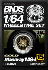 【送料無料】模型車 モデルカー スケールホイールタイヤセットホイールゴムタイヤbnds 164 scale wheels amp;tire set alloy wheels rubber tires