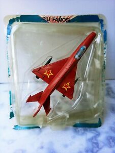 【送料無料】模型車 モデルカー モデルフルグゼウグビンテージmodell flugzeug vintage