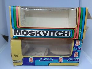 【送料無料】模型車 モデルカー ソビエトタンタルデマージュbox for vaz 2101 and 2102, moskvitchmade in ussr soviet tantal 143 demage|hokushin