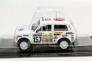 【送料無料】模型車 モデルカー ラダニヴァラリーパリダカールデアゴスティーニオートレジェンドソvaz2121 lada niva rally parisdakar 143 deagostini auto legends ussr sport 7|hokushin