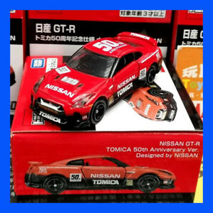 【送料無料】模型車 モデルカー トミカレーシングカートミカトミタタカラaug 2020 nissan gtr tomica 50th anniversary racing car tomica tomy takara|hokushin