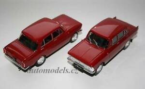 【送料無料】模型車 モデルカー モスクワカルトカーズソシデマガジンモデルmoskvich408 143 cult cars ussr magazine model 12