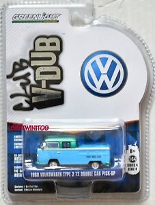 【送料無料】模型車 モデルカー グリーンライトダブグリュンマシーネフォルクスワーゲンタイプドッペルキャブピックアップ｜hokushin