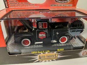 【送料無料】模型車 モデルカー フォードテナティクスリリースラットロッド1956 ford f100 m2 exclusives autothentics release mjs01 1 of 1600 rat rod 13,050円