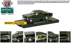 【送料無料】模型車 モデルカー マシンオートドライバーシェビーノヴァブラックトップ 12,701円