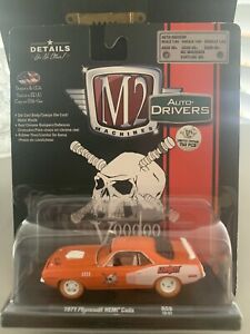 【送料無料】模型車 モデルカー チェイスブードゥープリマスクダm2 chase voodoo 1971 plymouth hemi cuda r59