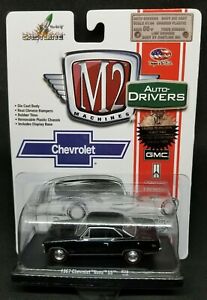 【送料無料】模型車 モデルカー マシンスケールシボレーノヴァm2 machines 164 scale 1967 chevrolet nova ss 2014