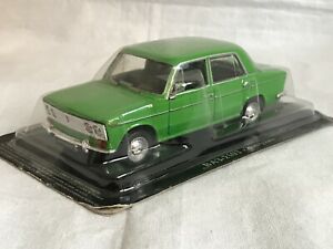 【送料無料】模型車 モデルカー ジグリソビエトセダングリーンスケールプラモデルvaz 2103 zhiguli lada soviet sedan green 143 scale model car 12,768円