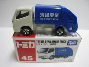 【送料無料】模型車 モデルカー トヨタダイナカークリーニング45 toyota dyna car cleaning