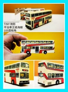 【送料無料】模型車 モデルカー タイニーメルセデスベンツバスaug 2020 tiny 148 kmb mercedes benz o305 105 df7102 hk hong kong bus 1110｜hokushin