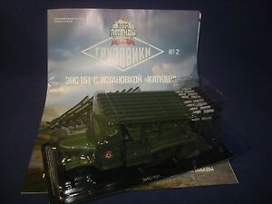 【送料無料】模型車 モデルカー デアゴスティーニzis 151 deagostini 143