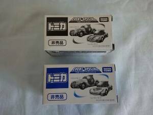 【送料無料】模型車 モデルカー トミカジクコンストションセットmint tomica tdm jiku ambulanceconstruction 2 set