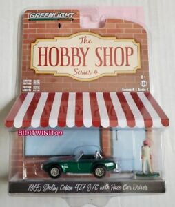 【送料無料】模型車 モデルカー グリーンライトホビーショップシリーズシェルビーコブラグリーンマシンgreenlight hobby shop series 4 1965 shelby cobra 427 sc green machine e｜hokushin