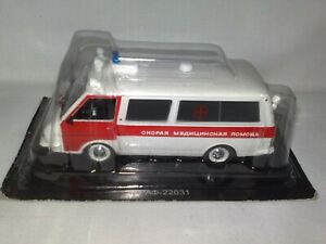 【送料無料】模型車 モデルカー デアゴスティーニサービスdeagostini 143 raf22031 ambulance service