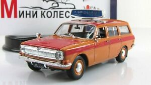 【送料無料】模型車 モデルカー ヴォルガエスコートgaz2402 volga escort municipal cars ussr 143 21
