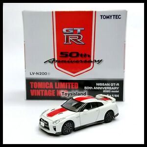 楽天市場】【送料無料】模型車 モデルカー トミカスカイライン