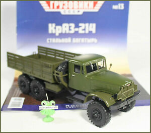 【送料無料】模型車 モデルカー ミリタリートラックロシアモディミオソシウザトラック