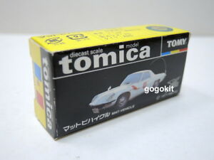 【送料無料】模型車 モデルカー トミカウルトラマンジャックマットビークルマツダコスモスポーツミニモデル