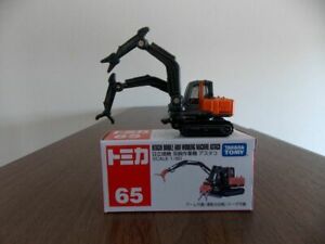 【送料無料】模型車 モデルカー トミカダブルアームアームtomica hitachi construction machinery doublearm wear parts astaco arm