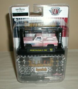 【送料無料】模型車 モデルカー マシンモデルキットシエラグランデブランドm2 machines model kit chase 1976 gmc sierra grande 15,ss02 r31 brand