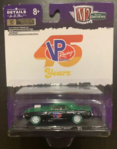 【送料無料】模型車 モデルカー マシンオートドライバーシボレーカマロチェイスm2 machines autodrivers 164 r67 1969 chevrolet camaro ssrs chase｜hokushin 13,206円