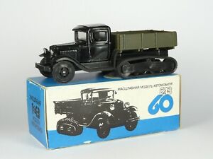 【送料無料】模型車 モデルカー ヴィンテージトラックソネラードドヴィガテルノボエクスポート