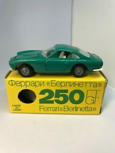 【送料無料】模型車 モデルカー フェラーリベルリネッタリメイクウシソビエトオリジナルボックスremake ferrari berlinetta gt 250 made in ussr soviet in original box