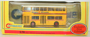 【送料無料】模型車 モデルカー ダイムラーシティバスefe 176 25709 daimler dms citybus