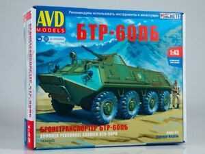 【送料無料】模型車 モデルカー モデルmodel for mounting 143 btr60pb
